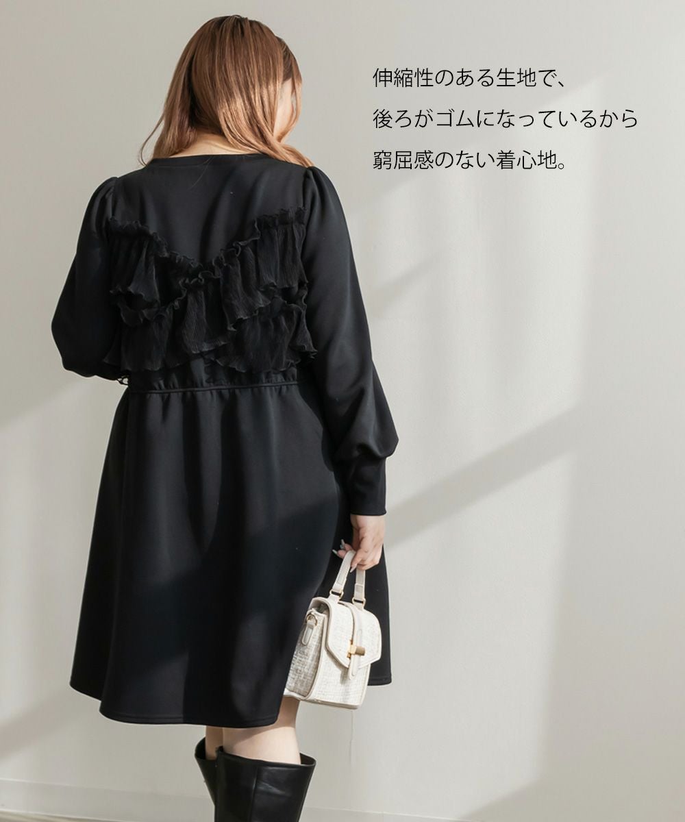 バナーバレット チュールワンピース ワンピース 裾チュール切り替えキャミワンピース : ZOZOTOWN Yahoo!店