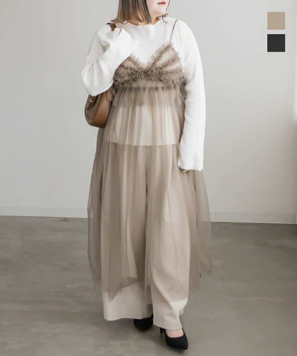 フリルチュールキャミワンピース | 大きいサイズ レディース専門店