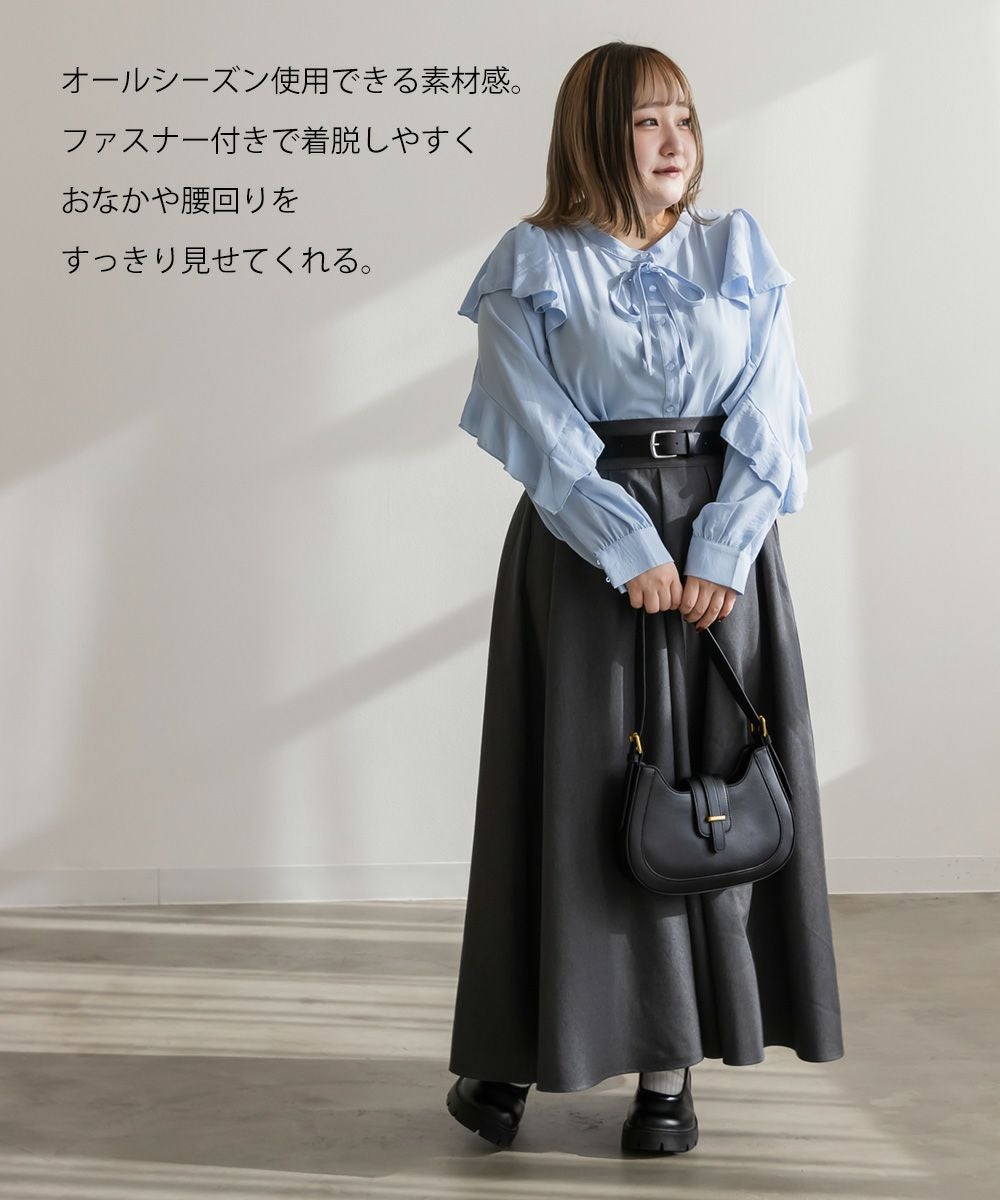 CLETTEオリジナル☆ベルト付きタックプリーツスカート | 大きいサイズ