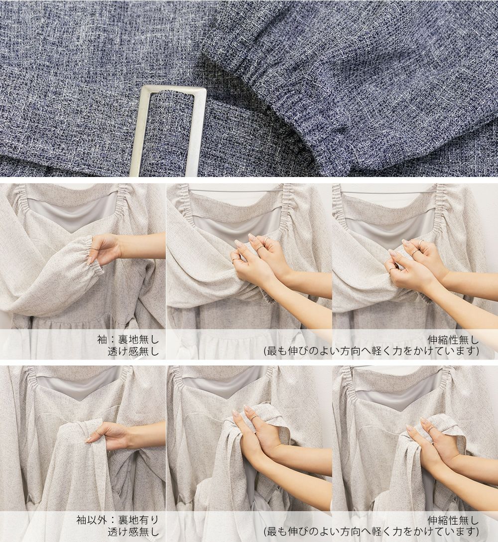 【新品】  ターコイズ ベルト付きワンピース Lサイズ ウール混ポンチ・ベルト付きナローワンピース/DoCLASSE