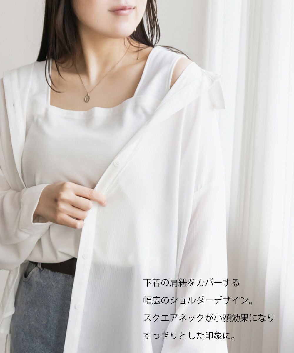 新品　IIROT スクエットネック 和紙　ホワイトタンクトップ CLETTEオリジナル☆スクエアネックタンクトップ | 大きいサイズ