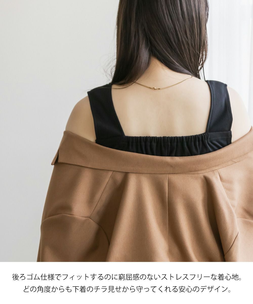 CLETTEオリジナル☆スクエアネックタンクトップ | 大きいサイズ