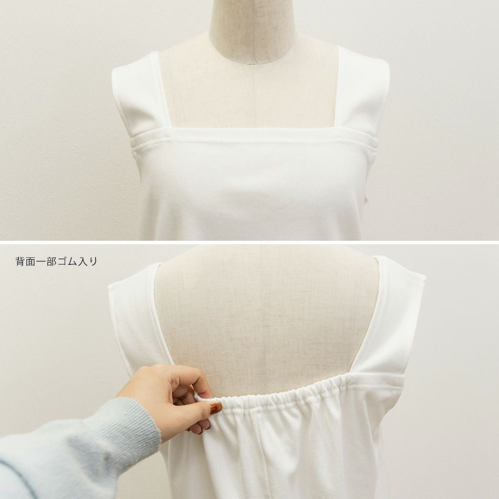 新品　IIROT スクエットネック 和紙　ホワイトタンクトップ CLETTEオリジナル☆スクエアネックタンクトップ | 大きいサイズ