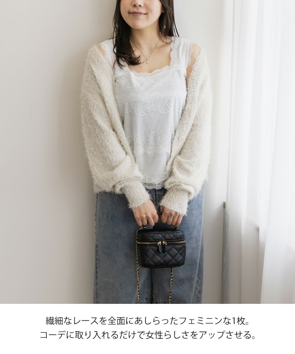 CLETTEオリジナル☆スクエアネックレースタンクトップ | 大きいサイズ