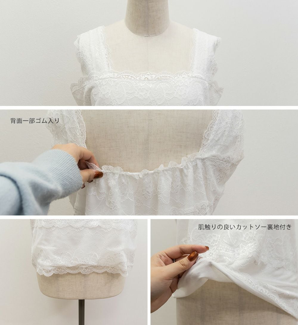CLETTEオリジナル☆スクエアネックレースタンクトップ | 大きいサイズ