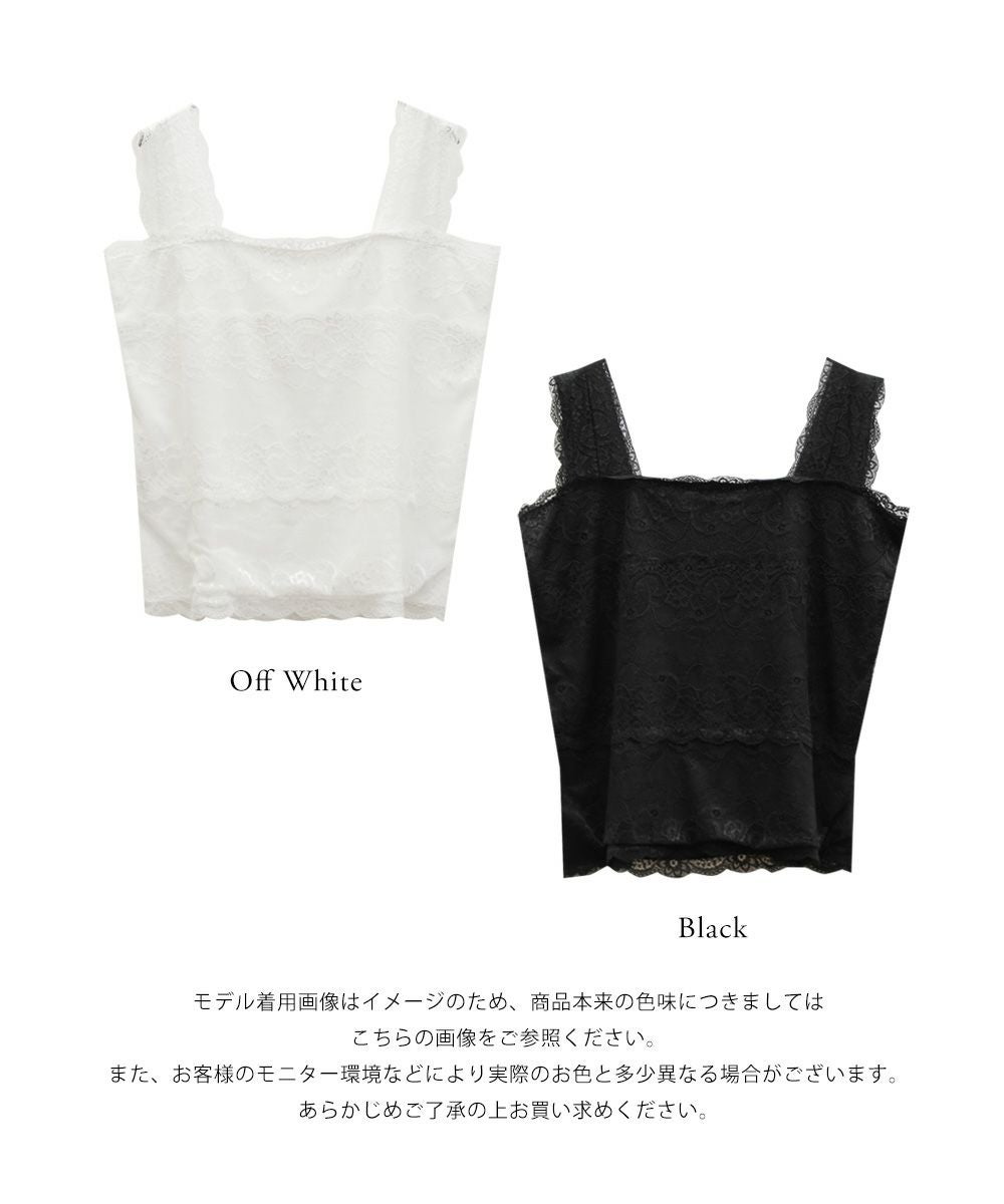 CLETTEオリジナル☆スクエアネックレースタンクトップ | 大きいサイズ
