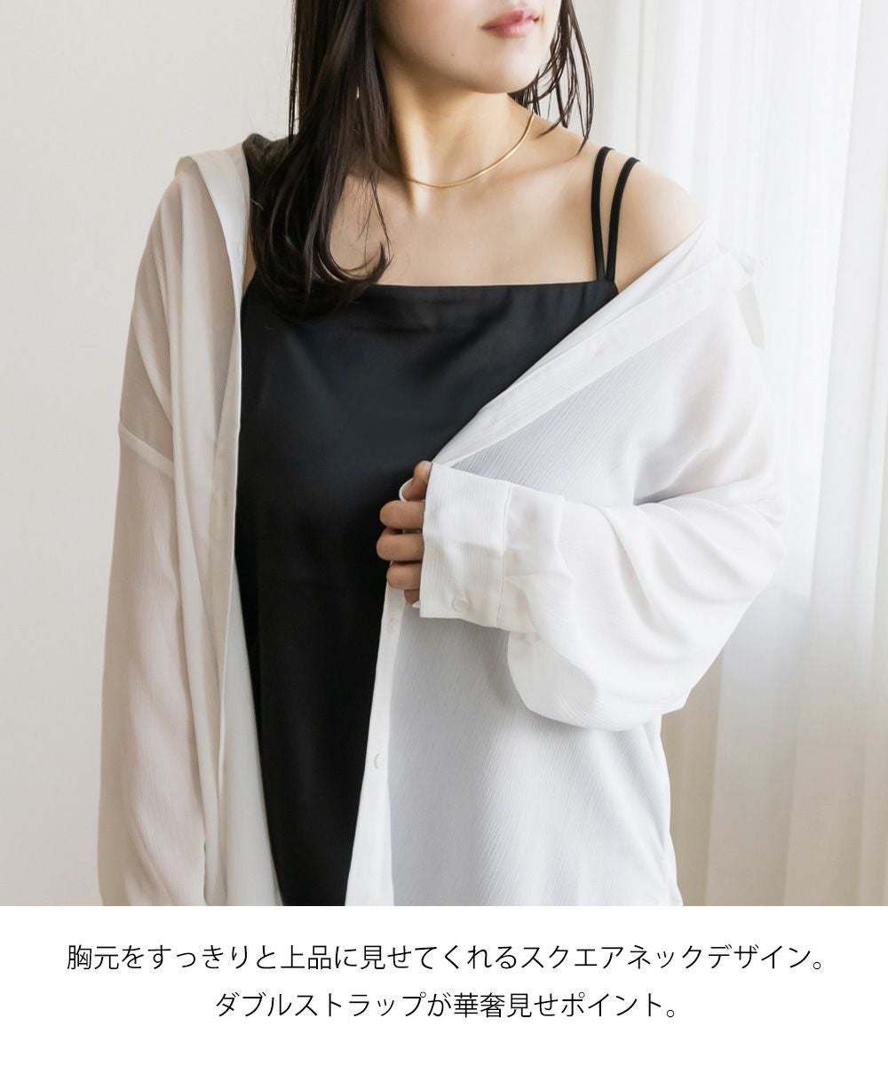 CLETTEオリジナル☆ダブルストラップサテンキャミソール | 大きい