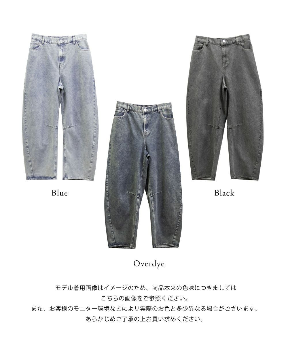 CLETTEオリジナル☆バレルレッグデニムパンツ | 大きいサイズ