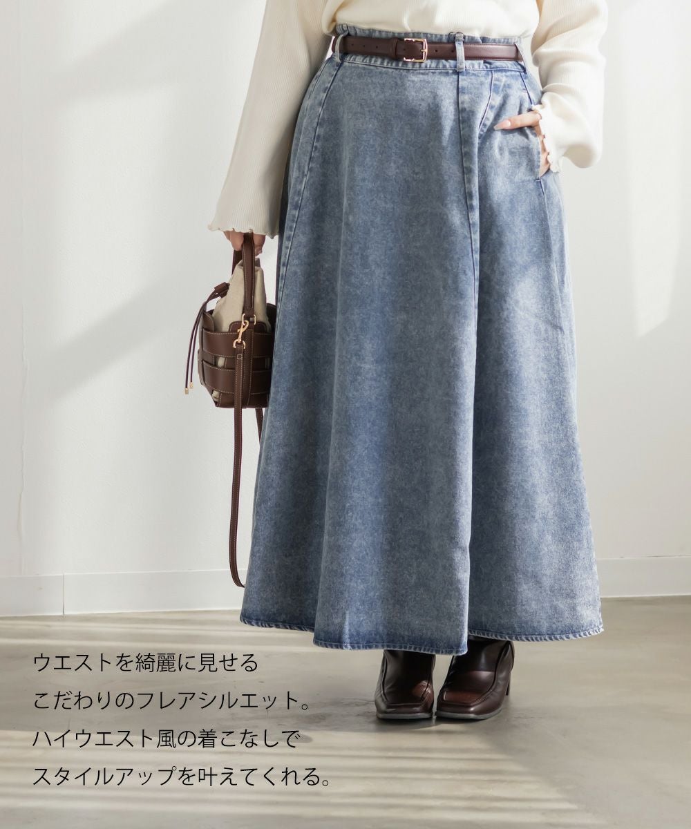 CLETTEオリジナル☆デニムフレアスカート | 大きいサイズ レディース