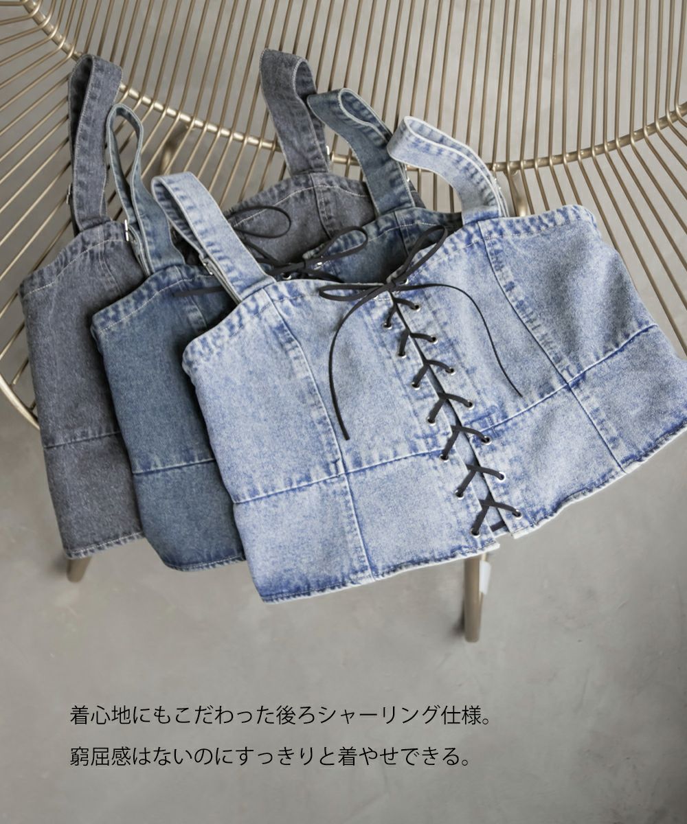 CLETTEオリジナル☆レースアップデニムビスチェ | 大きいサイズ