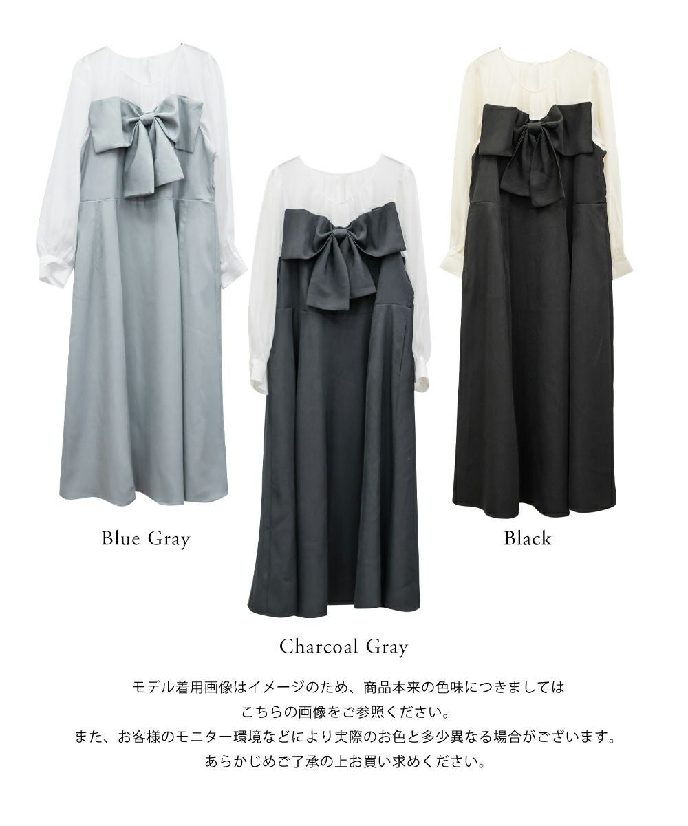 CLETTEオリジナル☆レイヤード風リボンワンピース | 大きいサイズ