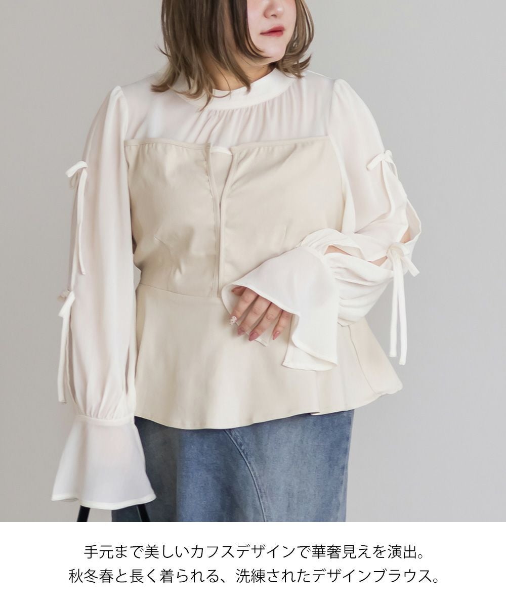 Neige 袖リボンフリルヘムブラウス　サテンペプラムブラウス CLETTEオリジナル☆袖リボンドッキングペプラムブラウス | 大きい