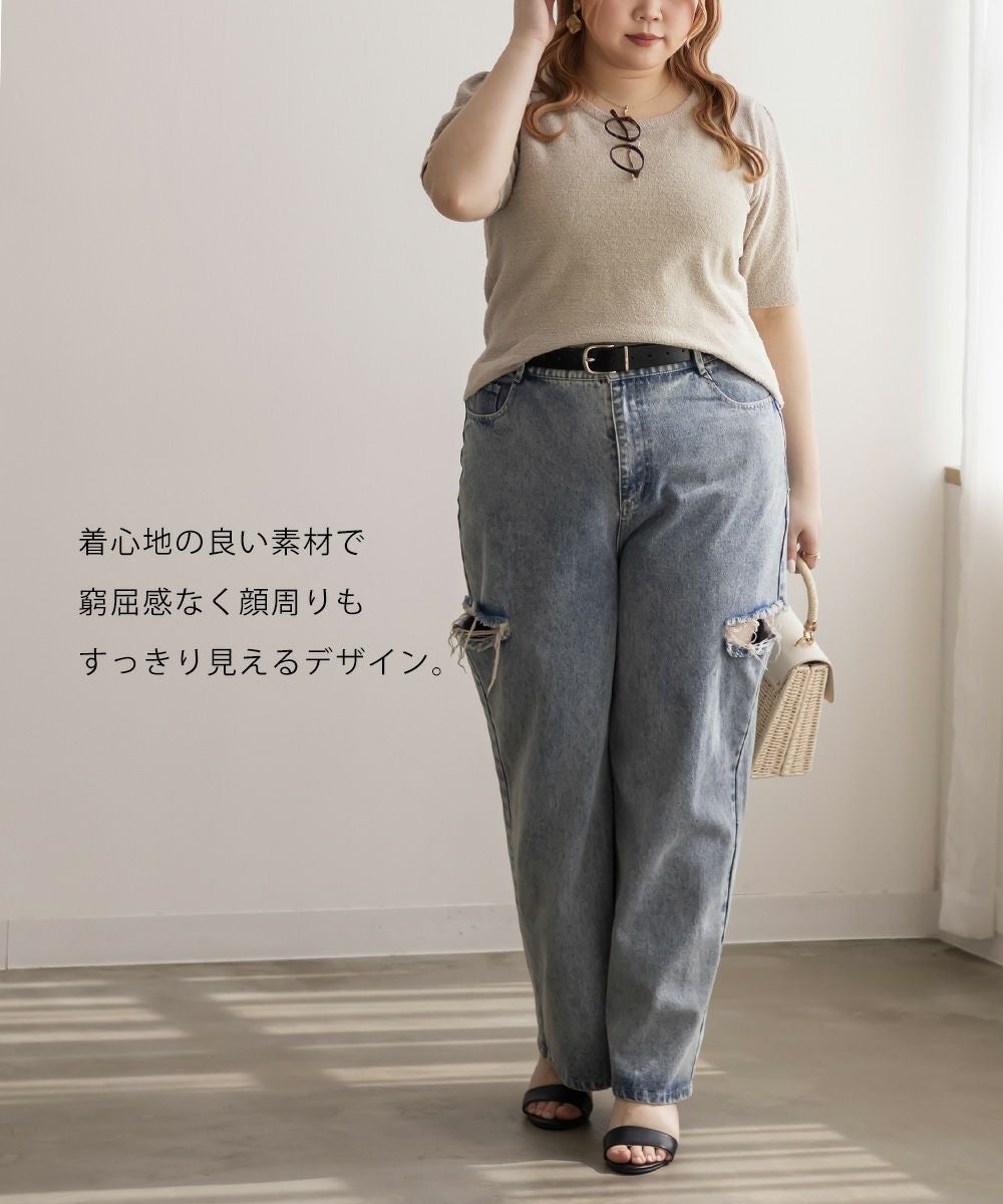 CLETTEオリジナル☆クルーネック半袖ニット | 大きいサイズ レディース