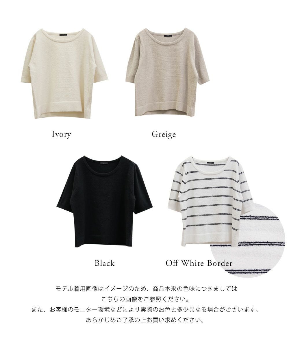 【ホワイト】スレッド クルーネック 半袖ニット A＋ テンジク クルーネック 半袖 ニット ―ハンドウォッシャブル―