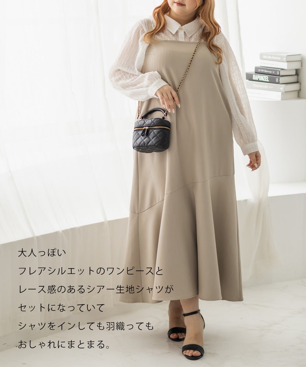 CLETTE レーストップス付き2wayワンピースドレス (4L) 楽天市場】大きいサイズ レディース CLETTEオリジナル☆レーストップス