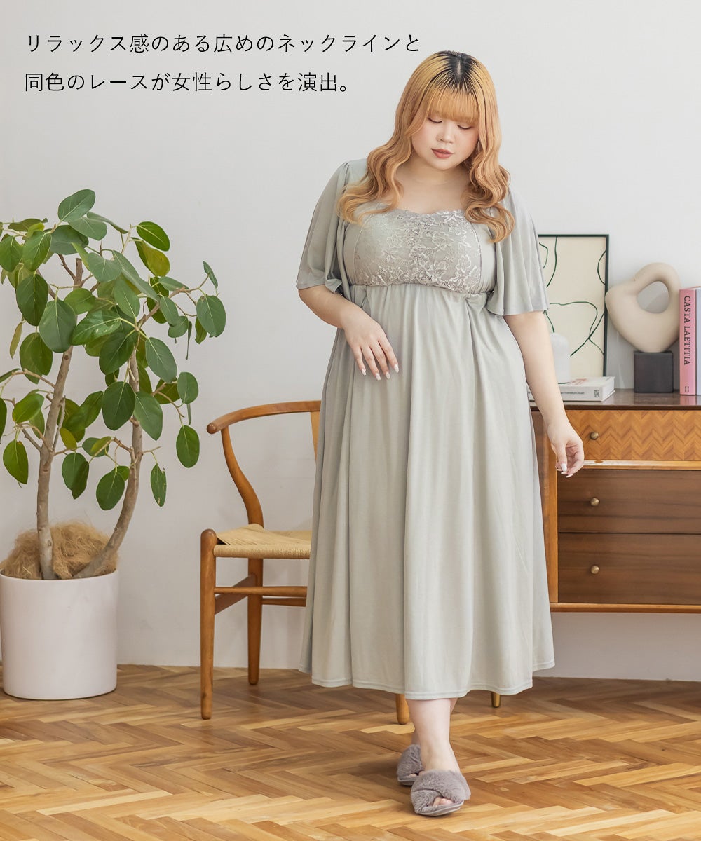 クレット3L ルームワンピース&ガウン CLETTEオリジナル☆ルームウェアカップ付きレース使いワンピース