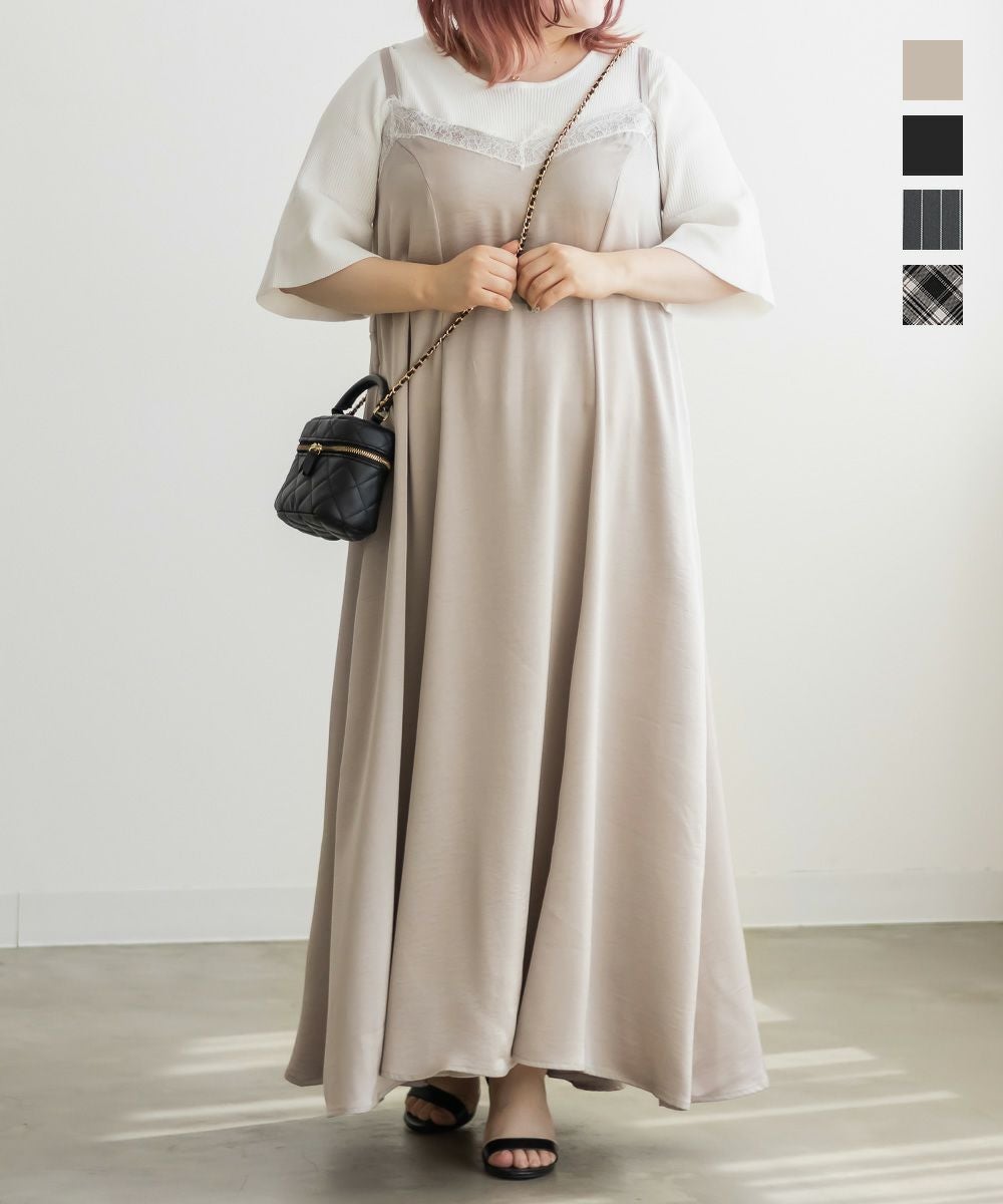 CLETTEオリジナルチューリップ柄キャミワンピース | 大きいサイズ