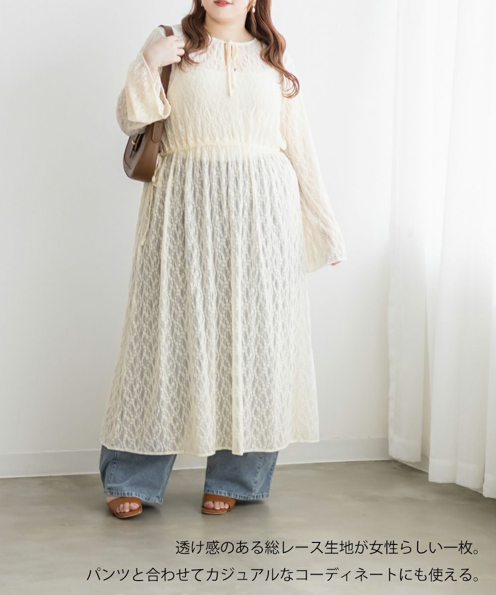 CLETTEオリジナル☆ロング丈シアーレースワンピース | 大きいサイズ