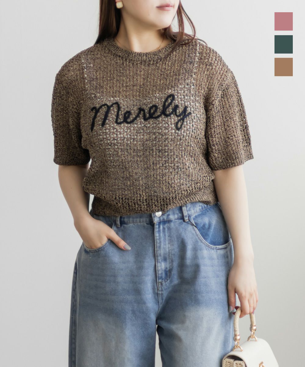 【新品タグ付】COTOO コトゥー　高級　豪華装飾 メッシュニットコート　38 コード刺繍花柄メッシュニット | ファッション通販サイト NUGU