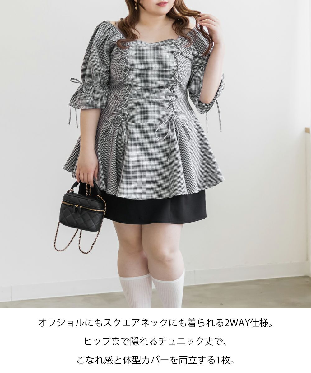 CLETTEオリジナル☆レースアップ2WAYチュニックブラウス | 大きい