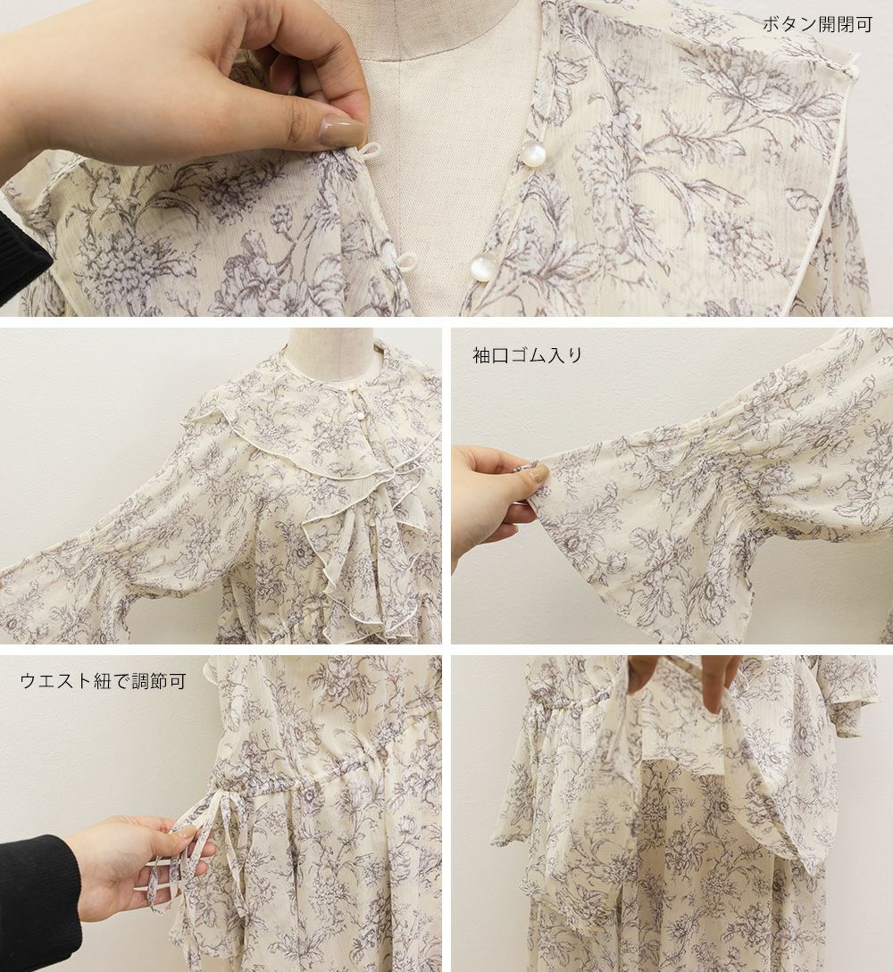 CLETTEオリジナル☆シアー花柄フリルチュニックブラウス | 大きい