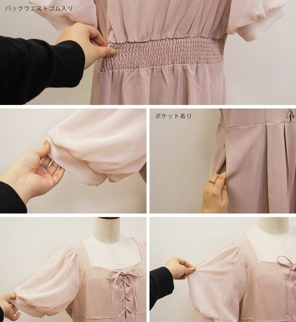 CLETTEオリジナル☆レースアップデザインシアー袖ワンピース | 大きい