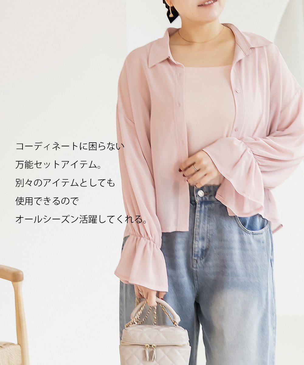 シアーシャツセット 田中亜希子さんコラボ ] 選べる2丈ボリュームスリーブシアーシャツ