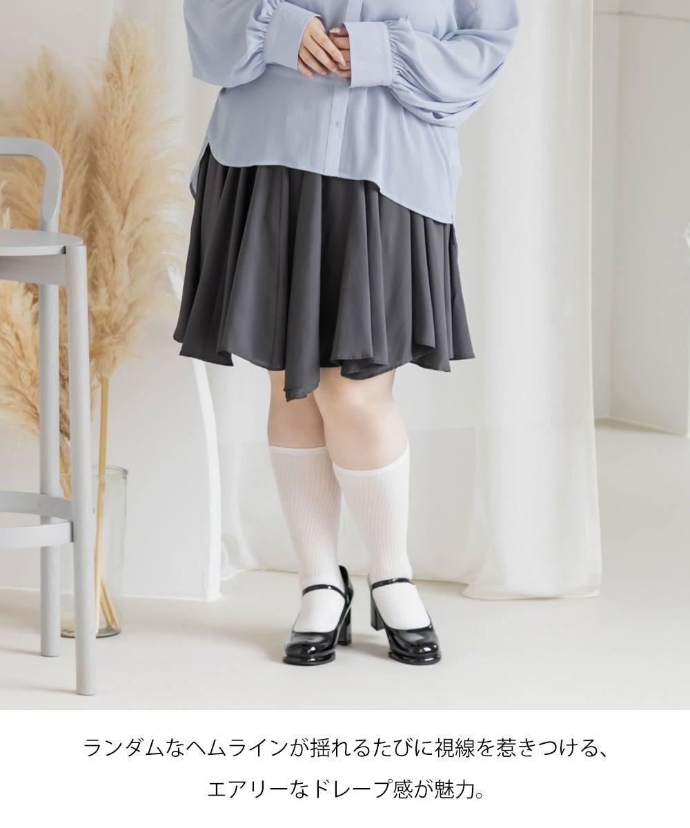 CLETTEオリジナル☆フレアミニスカート | 大きいサイズ レディース専門