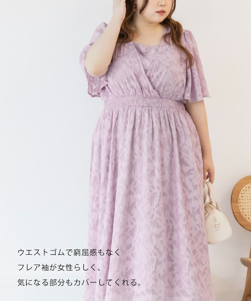 CLETTEオリジナル☆シアー花柄カシュクールワンピース | 大きいサイズ