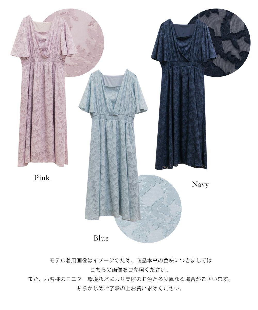 CLETTEオリジナル☆シアー花柄カシュクールワンピース | 大きいサイズ
