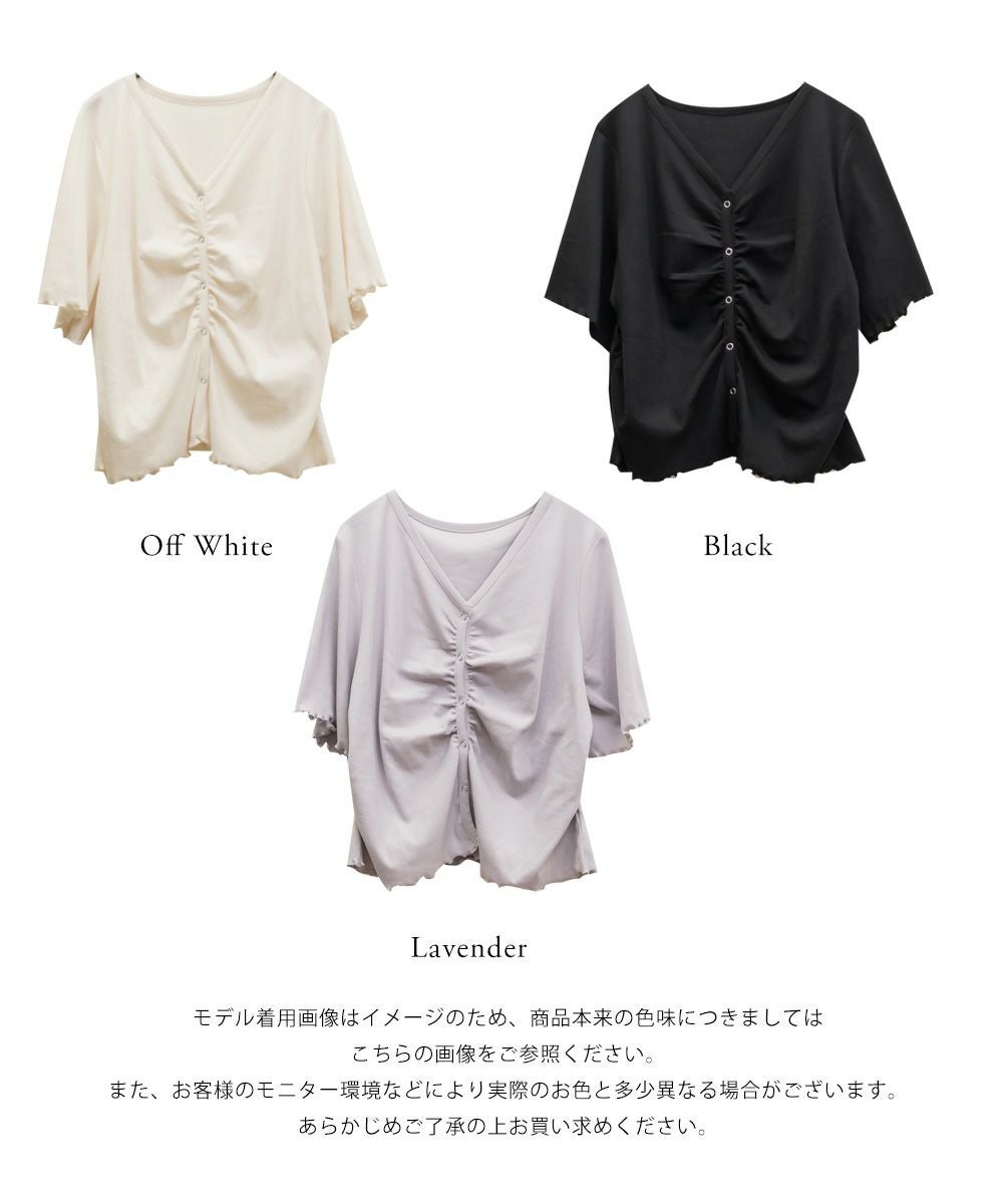 LASUD ギャザーデザインカットソー ギャザーデザインカットソー｜PETAL ONLINE（ペタルオンライン）