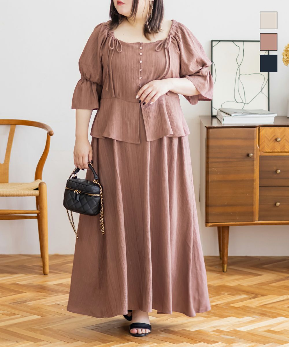 CLETTEオリジナル☆リボンブラウス＆スカートセットアップ | 大きい