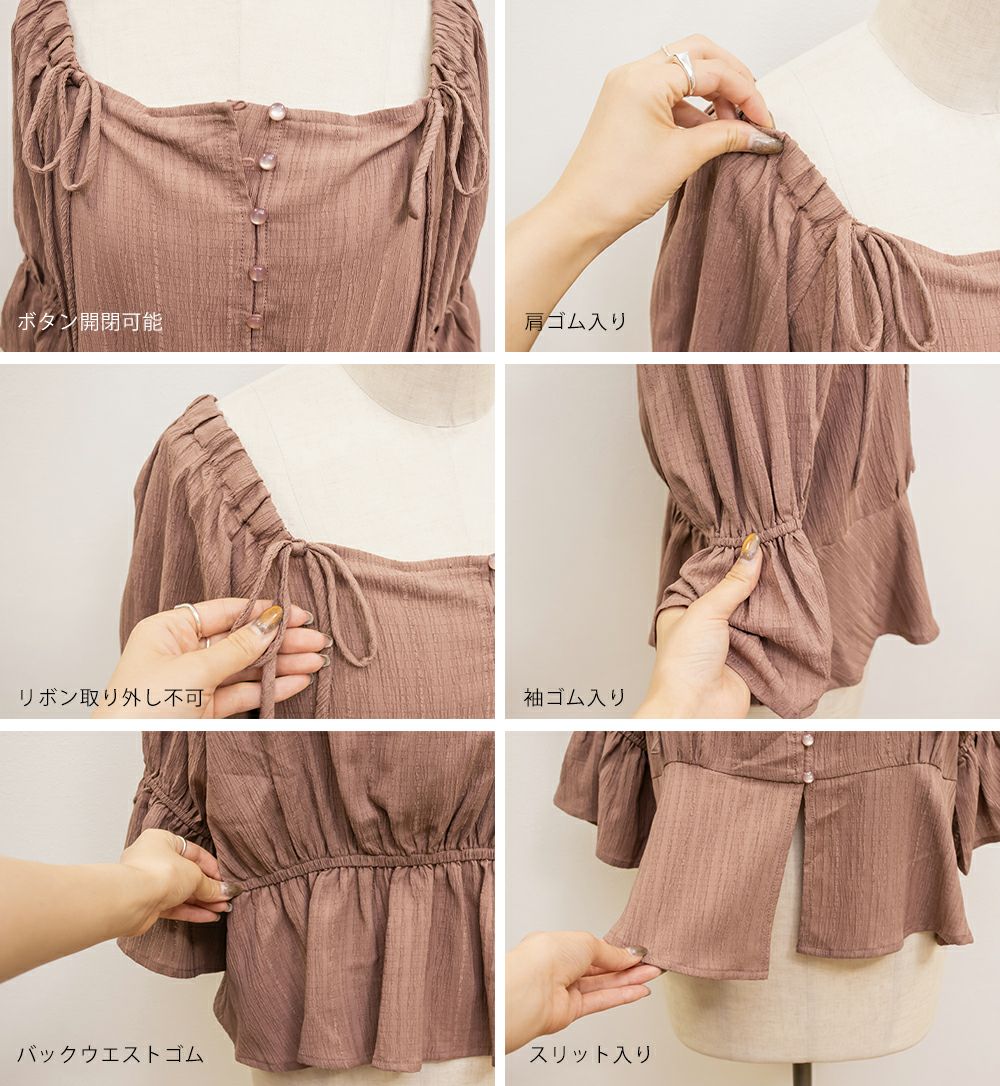 CLETTEオリジナル☆リボンブラウス＆スカートセットアップ | 大きい