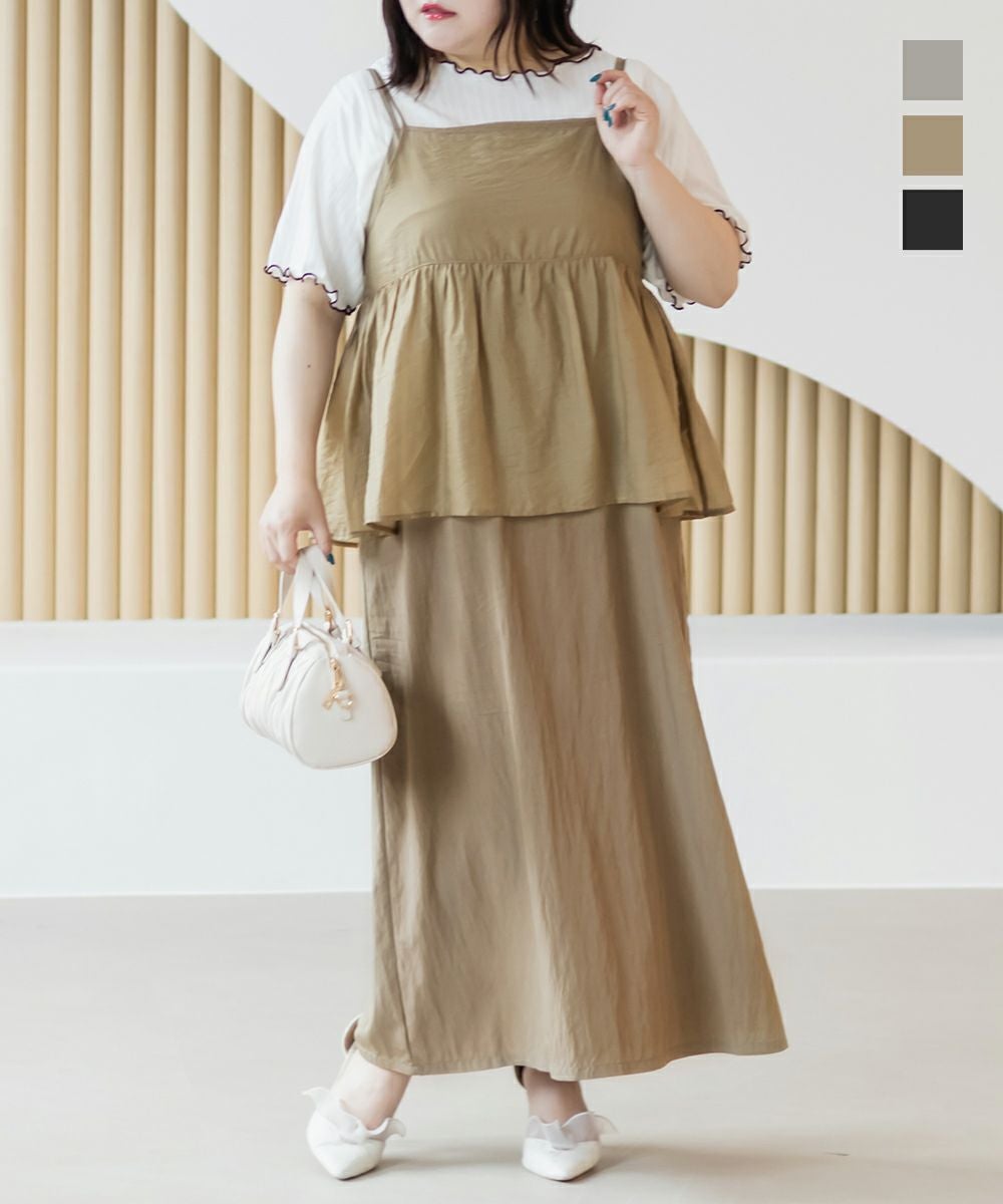 シアービスチェセットキャミワンピース | 大きいサイズ レディース専門