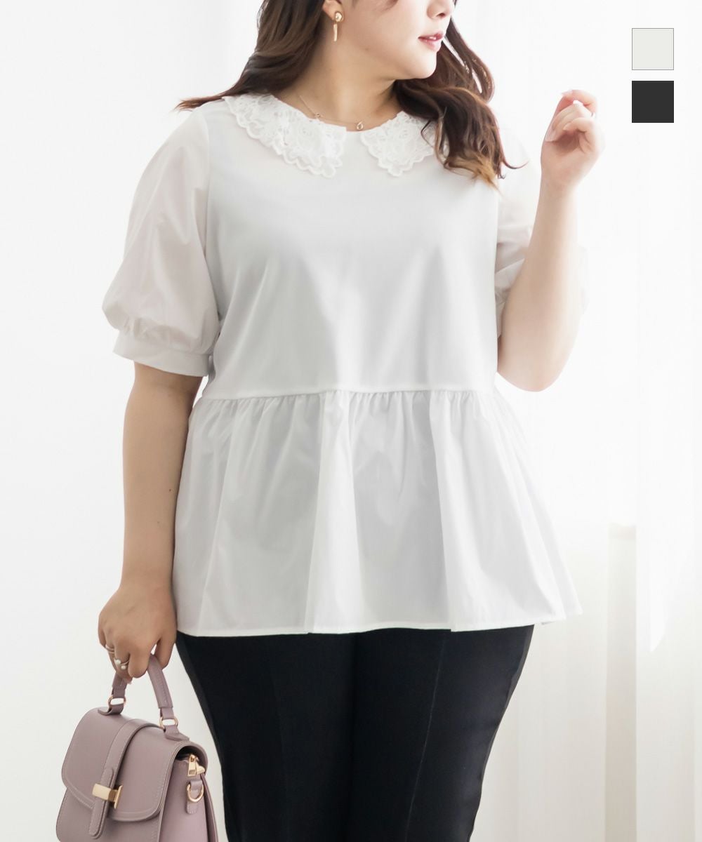 レース襟ペプラムブラウス | 大きいサイズ レディース専門店 CLETTE