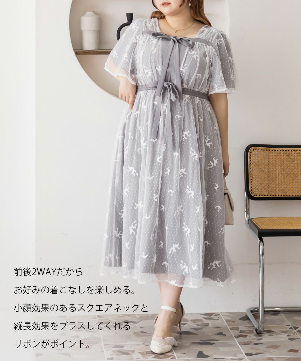 新品☆Lくすみカラー♪刺しゅう＆チュールきれいワンピ♪2.1万円相当☆a742 CLETTEオリジナル☆2WAY花柄チュールワンピース | 大きいサイズ
