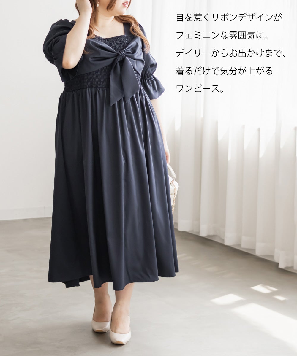 CLETTEオリジナルリボンデザインシャーリングワンピース | 大きい