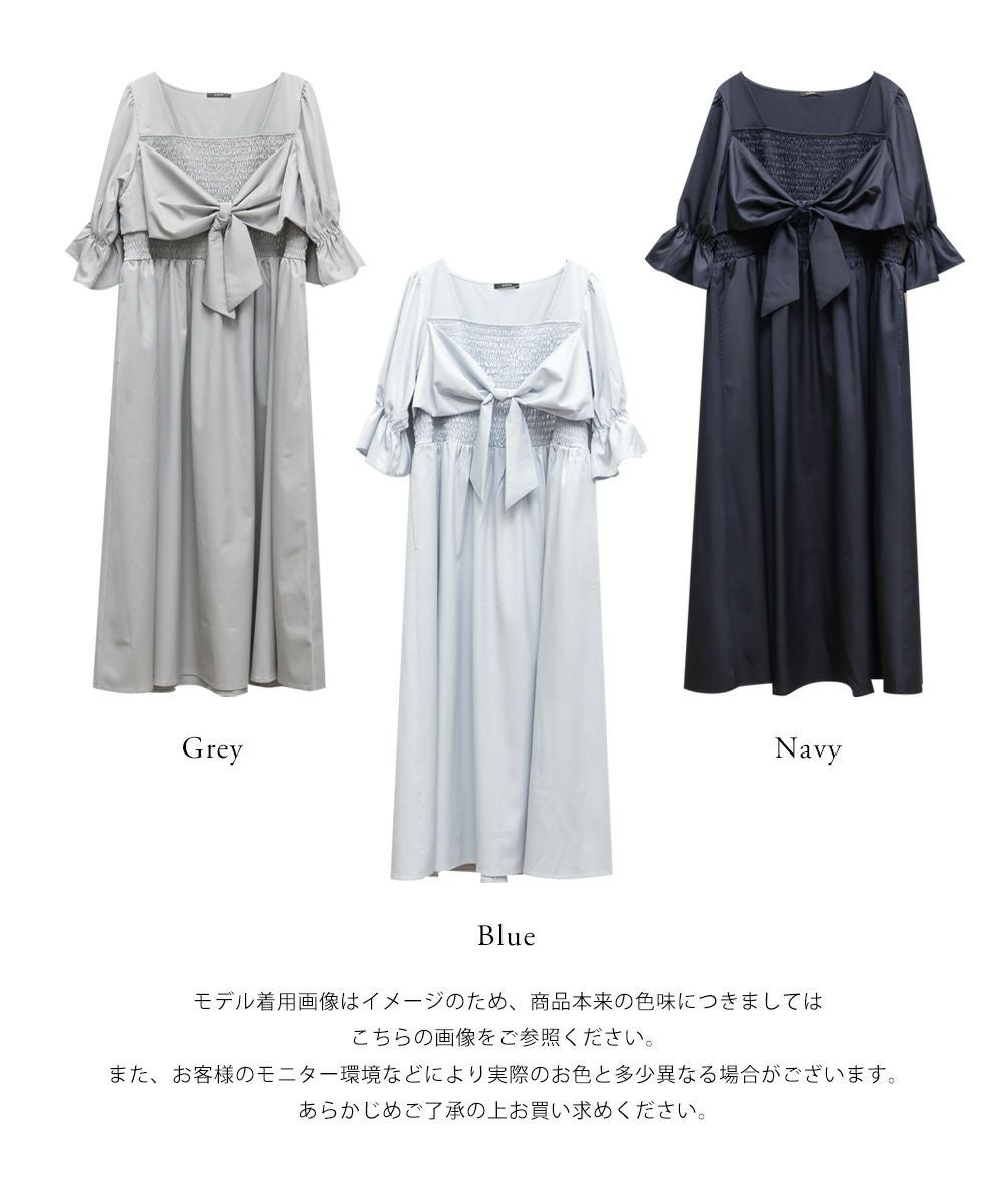 メル様用 特注ワンピース セット リボン付き CLETTEオリジナルリボンデザインシャーリングワンピース | 大きい