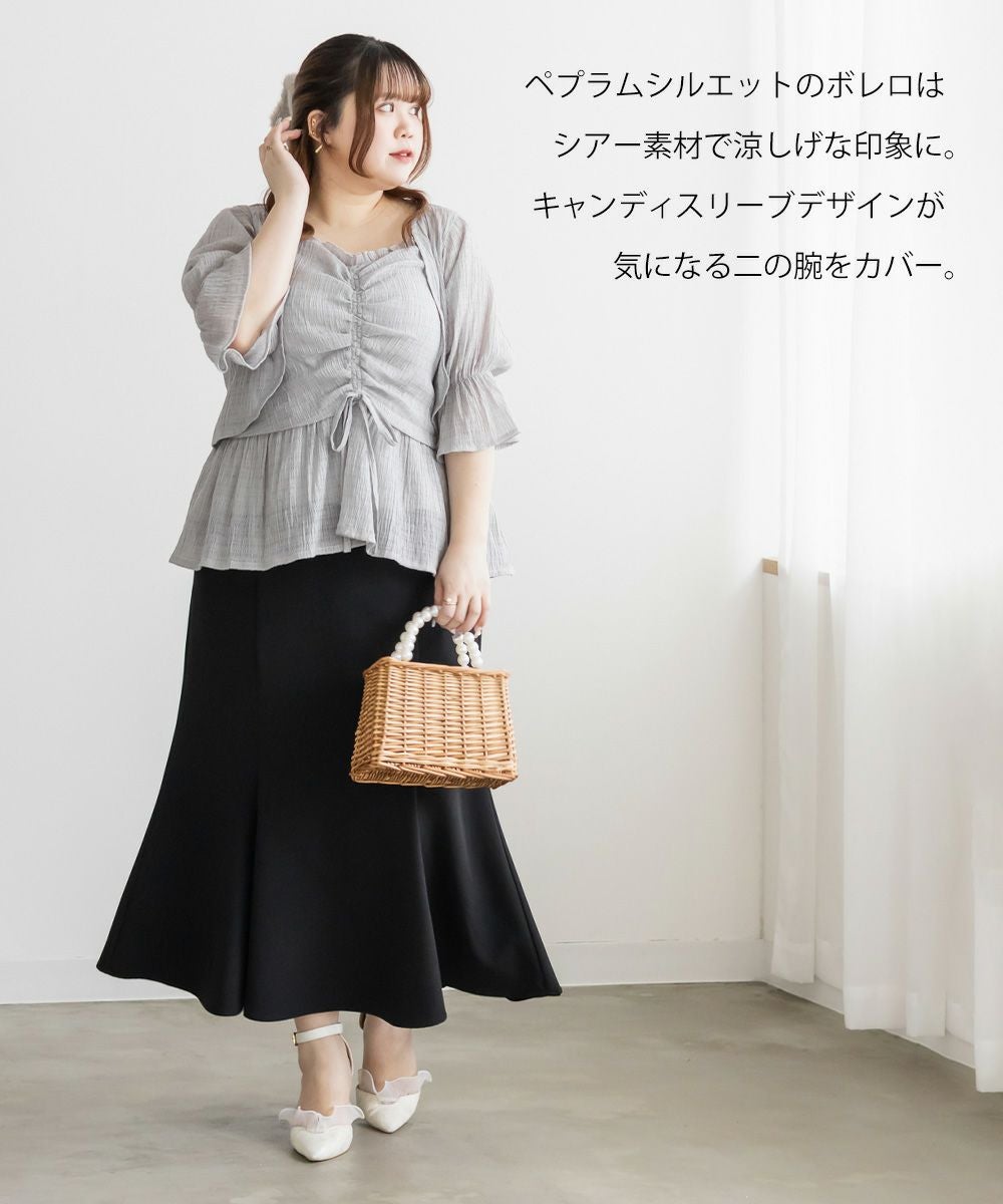 CLETTEオリジナルシャーリングキャミソール＆ボレロセット | 大きい