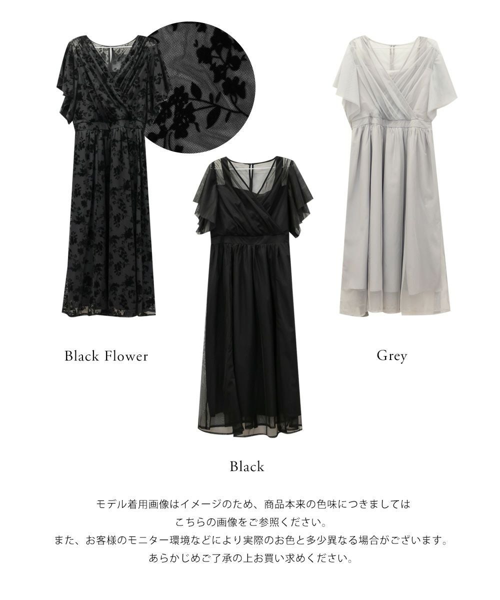 clette 3L カシュクールオーガンジーワンピース 大きいサイズ レディース CLETTEオリジナル☆カシュクールオーガンジー