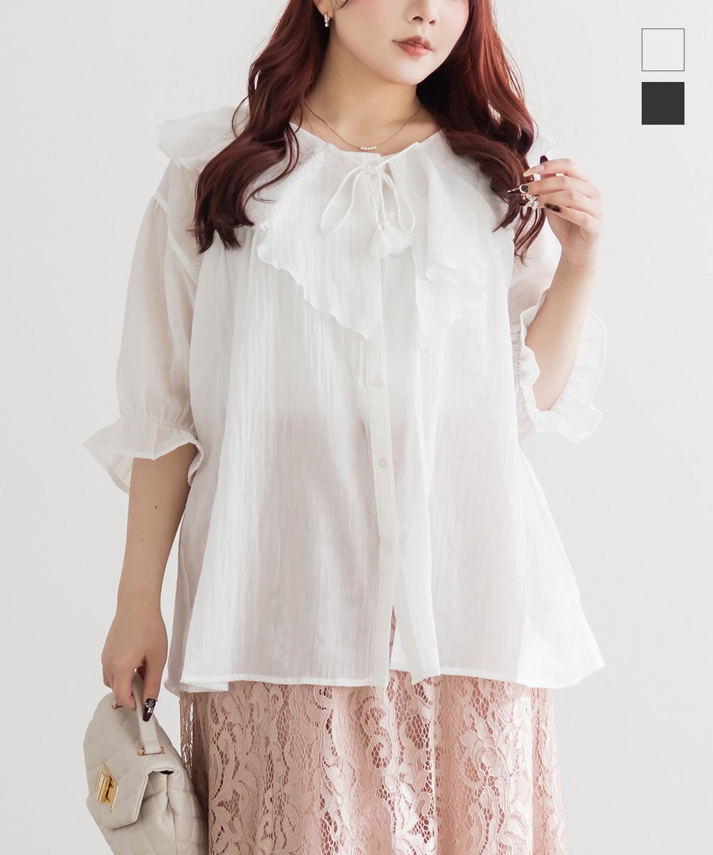 Moitie ガーゼフリルブラウス 000000017878-01.jpg?size=m&w=