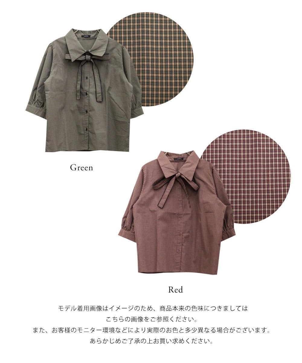 CLETTEオリジナルリボンタイチェック柄半袖ブラウス | 大きいサイズ