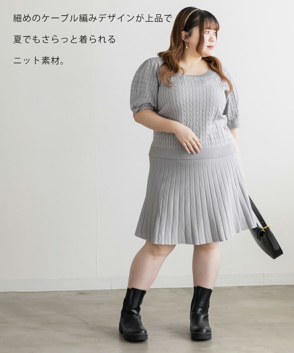Uhrのケーブルニット 人気即完売 JIGGYS SHOP（ジギーズショップ） ニット セーター メンズ トップス