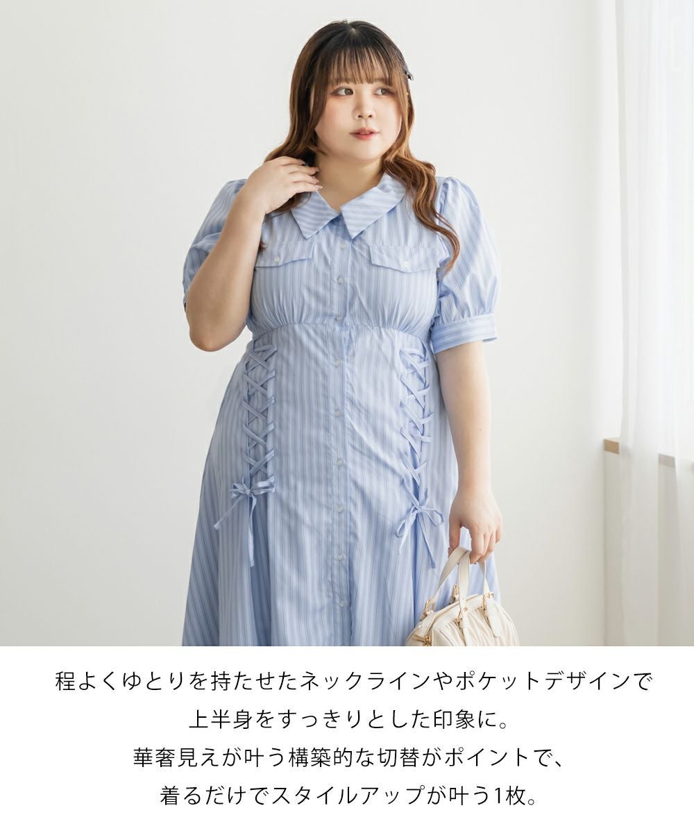 CLETTEオリジナルストライプ柄レースアップデザインシャツワンピース