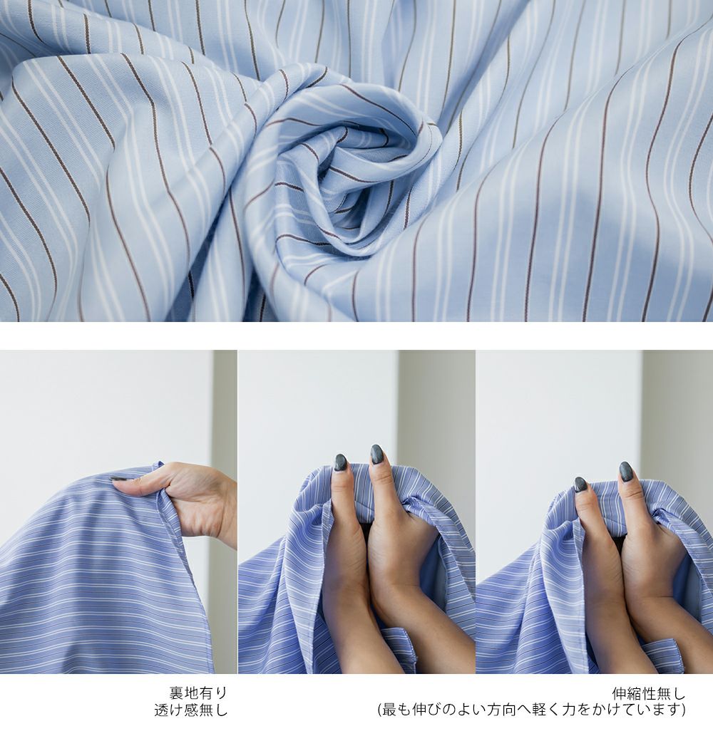 CLETTEオリジナルストライプ柄レースアップデザインシャツワンピース
