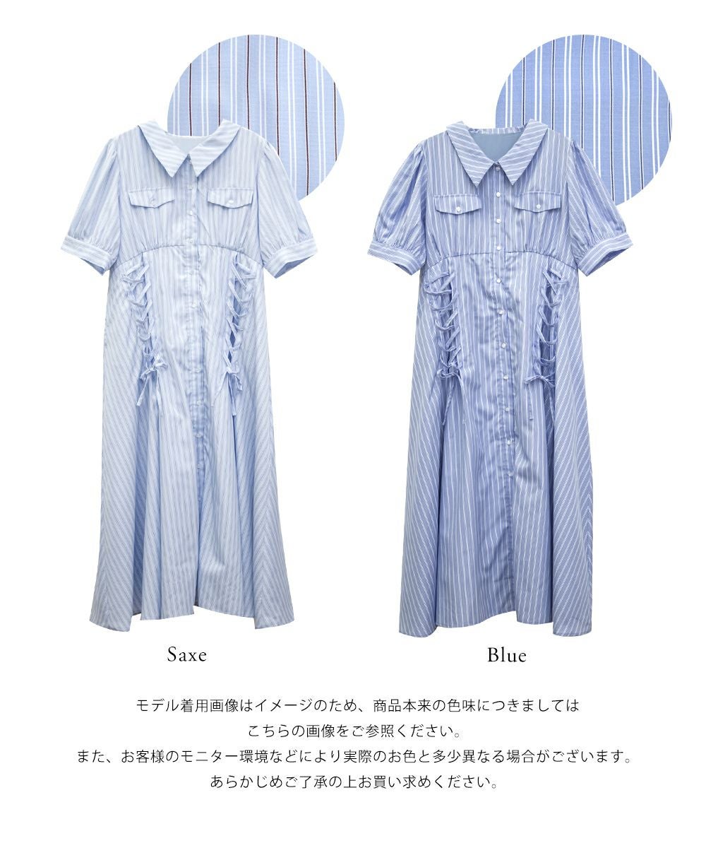 【美品】familiar 90 チュニックワンピース 青と白ストライプ ワンピース | ファミリア公式サイト
