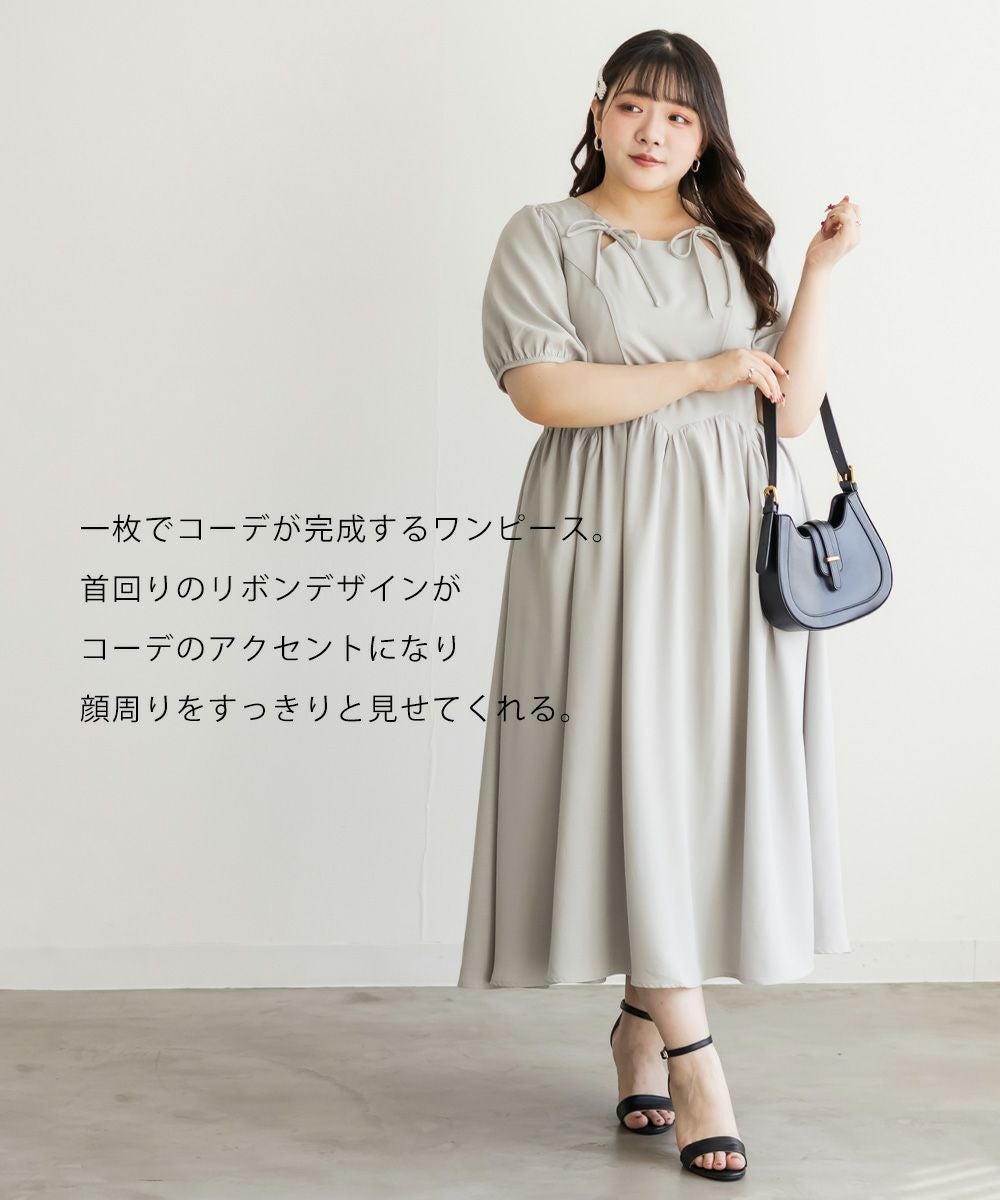 CLETTEオリジナルデザイン襟スカラップウエストワンピース | 大きい