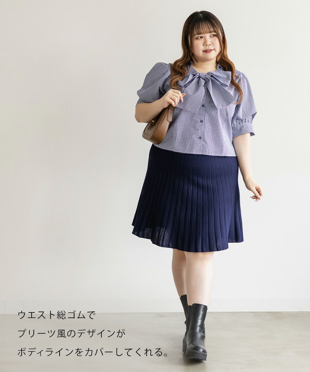 CLETTEオリジナルフレアニットミニスカート | 大きいサイズ レディース
