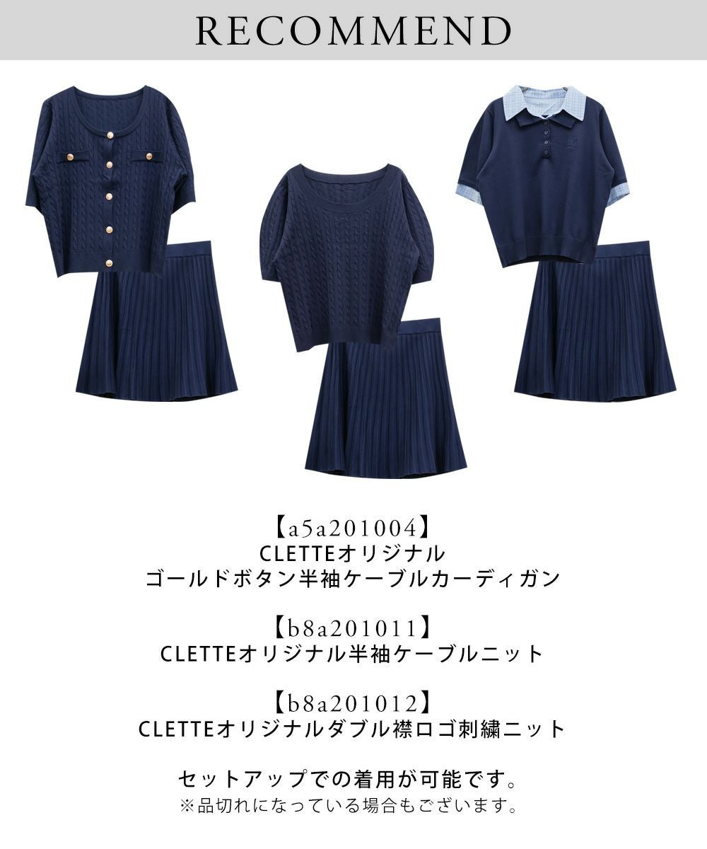 Naptime グレーニット　Mサイズ みかさん専用 Naptime. | 西島隆弘プロデュースアパレルブランド