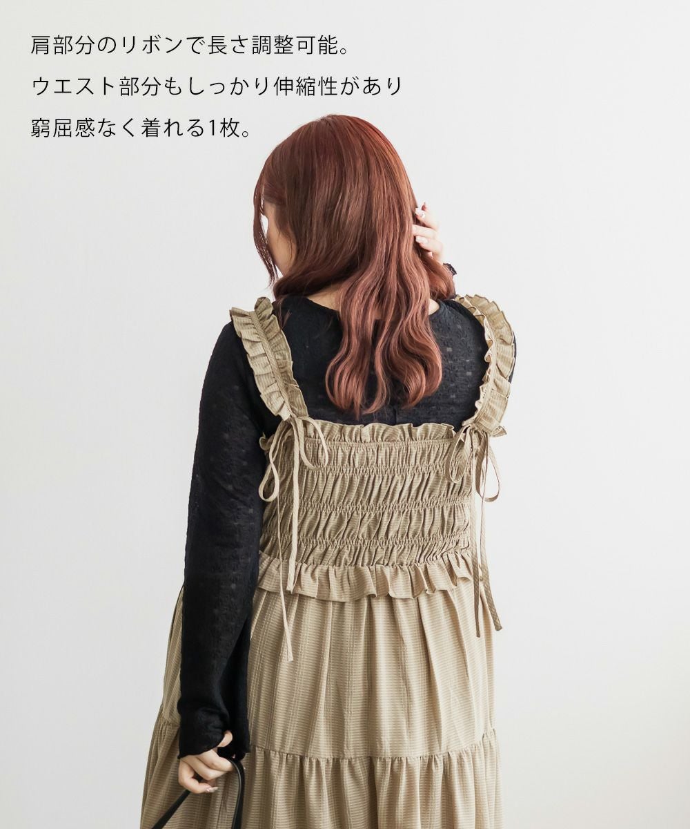 CLETTEオリジナルフリルデザインシャーリングキャミワンピース